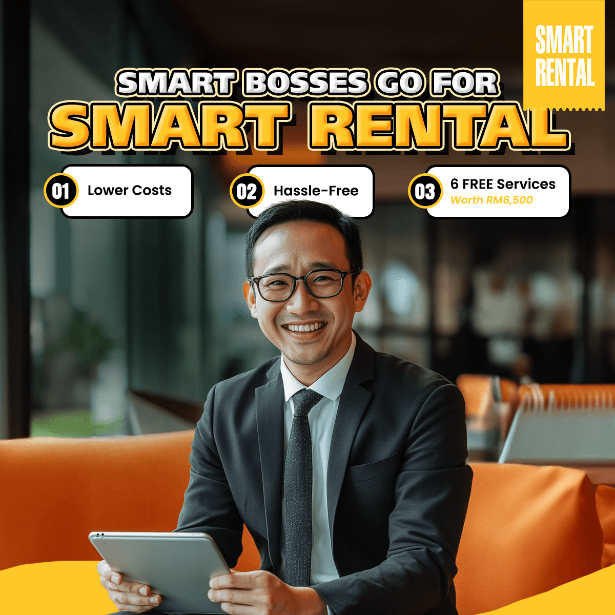 A line of computers in an office.